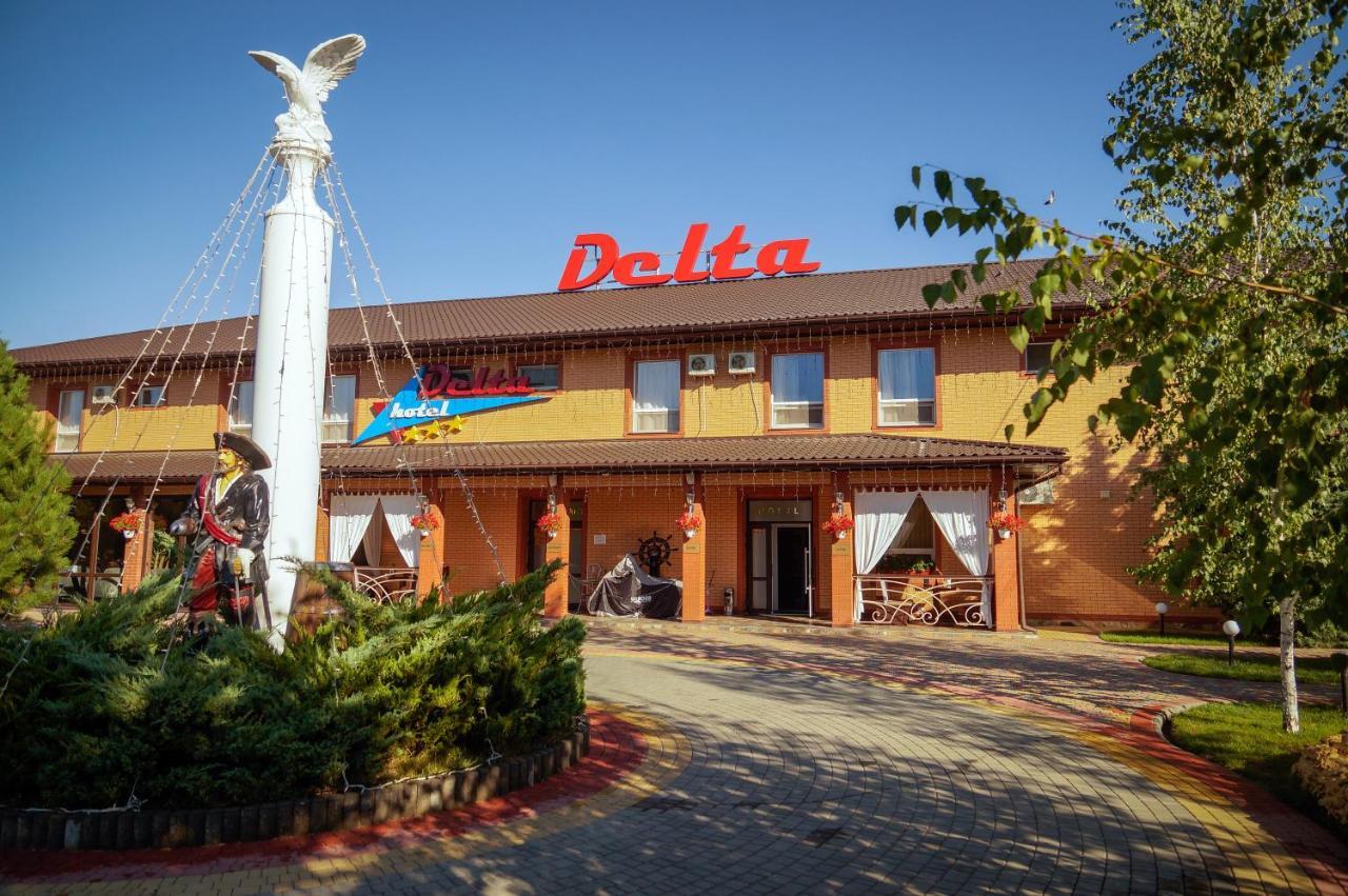 Delta Hotel Vylkove Exterior foto