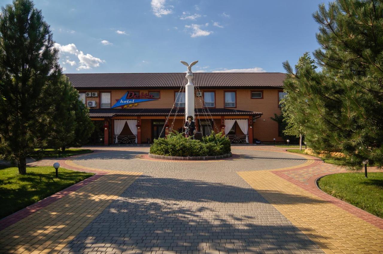 Delta Hotel Vylkove Exterior foto